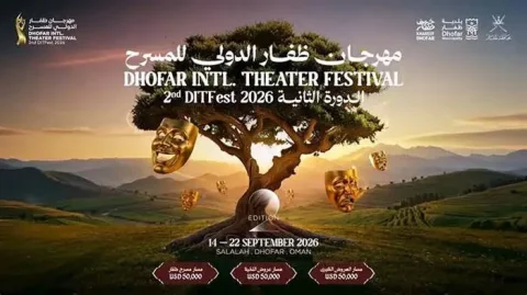 Das internationale Dhofar-Festival für Theater in Oman wurde mit der Anwesenheit berühmter Künstler eröffnet