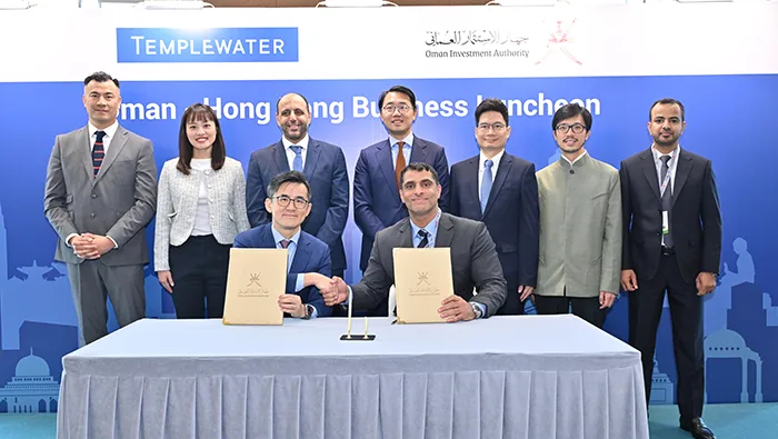 سرمایهگذاری 50 درصدی Templewater در عمان؛ گام جدید برای توسعه اقتصادی