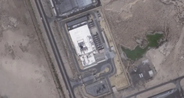 Amazon: Iranian Drone Attacks on Data Centers Led to Permanent Data Loss
