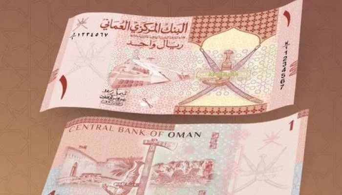 افزایش 15.4 درصدی نقدینگی داخلی عمان: نشانهای از رشد اقتصادی