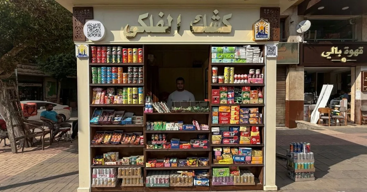 طرح نوسازی کیوسک‌های خیابانی قاهره توسط مقامات مصری