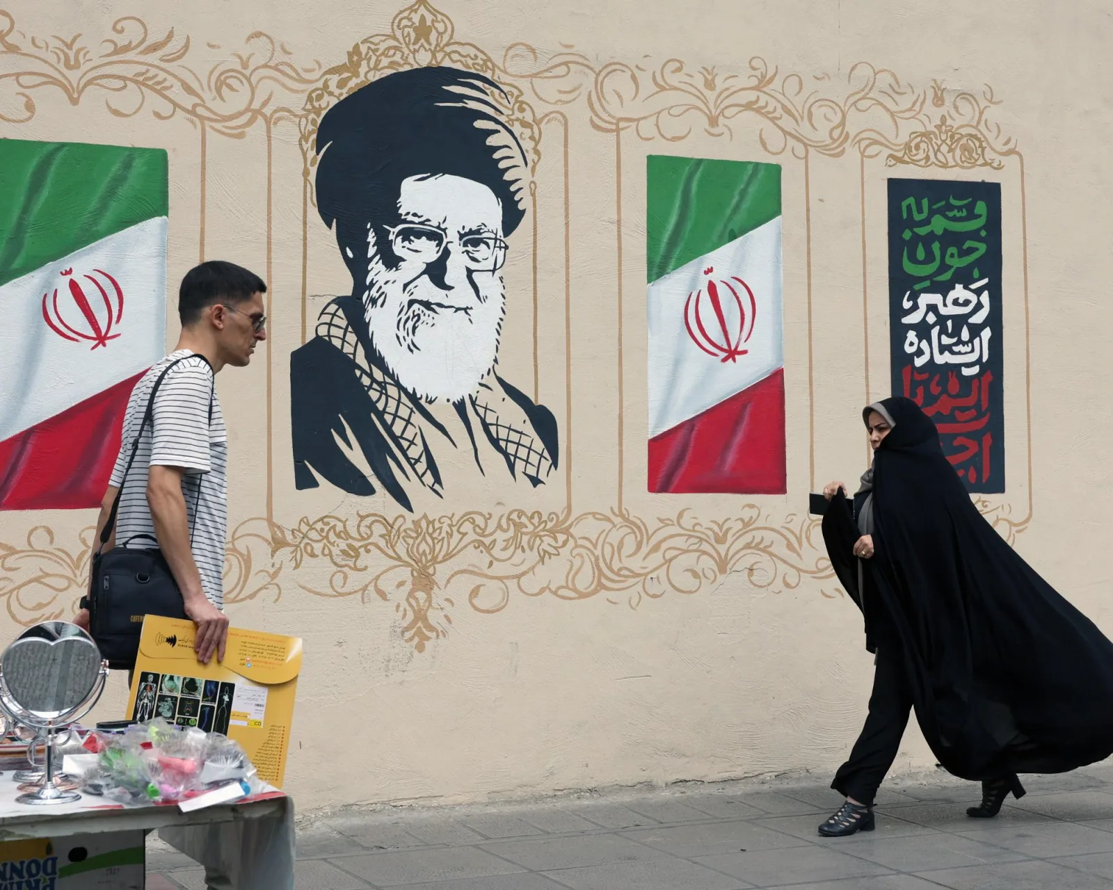 تهدیدات ترامپ: عادی‌سازی خشونت جمعی علیه ایران