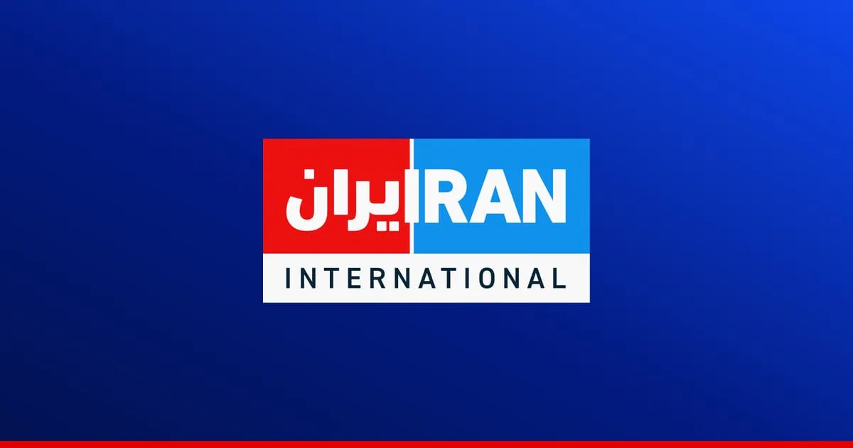 متیو گولد درباره تحولات اخیر در ایران و چالشهای حکومت گفتگو کرد