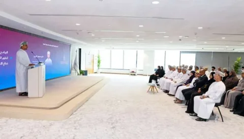 Launch of Leadership Development Program in Food Security Sector of Oman
