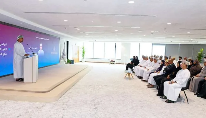 آغاز برنامه توسعه رهبری در بخش امنیت غذایی عمان