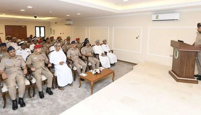 Oman's Academy of Strategic and Defense Studies Launches Master's Program