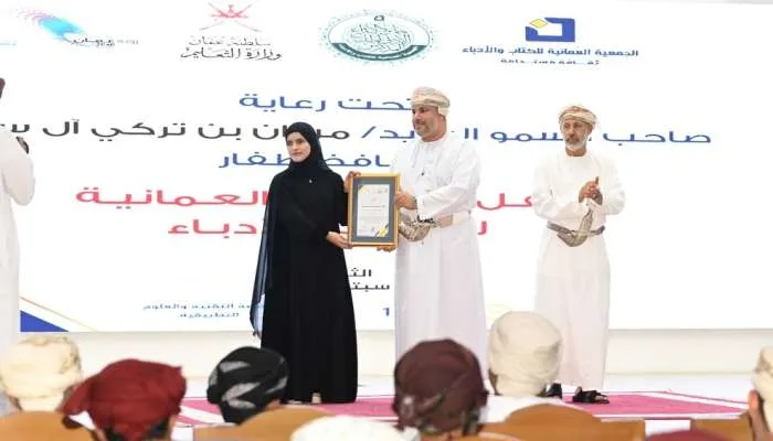 مراسم تقدير من الفائزين بجائزة الإبداع الأدبي في عُمان أقيمت