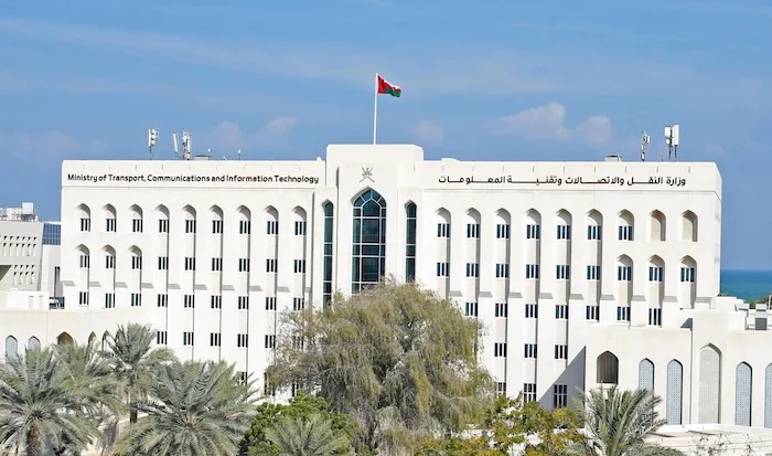 Oman's Ministry of Transport and Communications Announces the Resumption of Government Digital Services