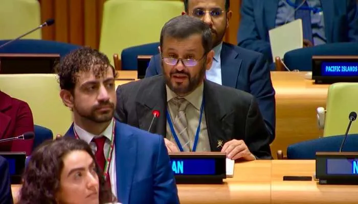 عمان در نشست دفاع از حقوق بین‌الملل شرکت کرد