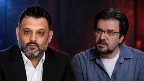 The $200,000 Question in the Persian Gulf: Why Was Hossein Aghayari's Name Omitted from the Oil Trust Exposés?