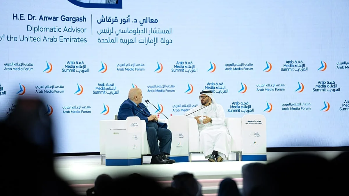 Anwar Gargash: Rebuilding Trust Between the UAE and Iran Will Take Time