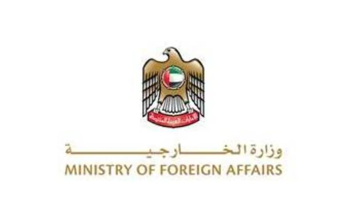 The United Arab Emirates Suspends All Trade and Financial Transactions with Iran