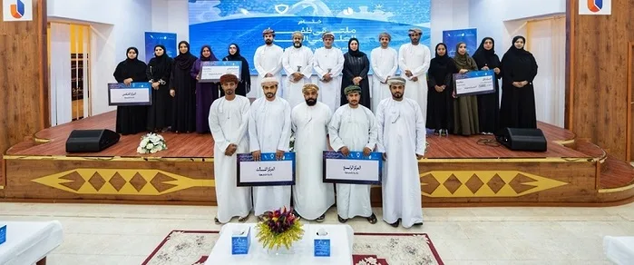 Announcement of Winning Teams in Research Studies Path in Oman
