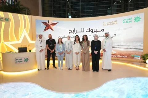 Commercial Bank of Kuwait Announces Winner of 500,000 Dinars in Al-Najma Account Draw