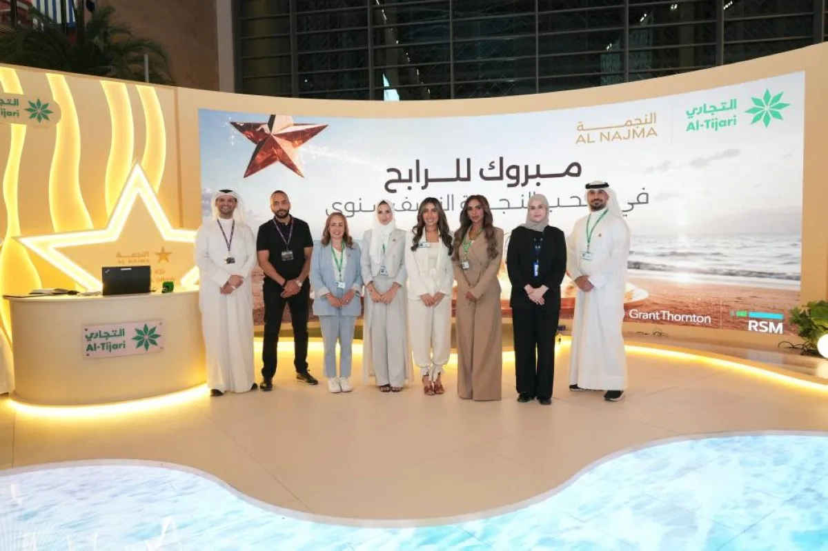 بنك التجاري الكويتي يعلن عن فوز 500,000 دينار في سحب حساب النجمة