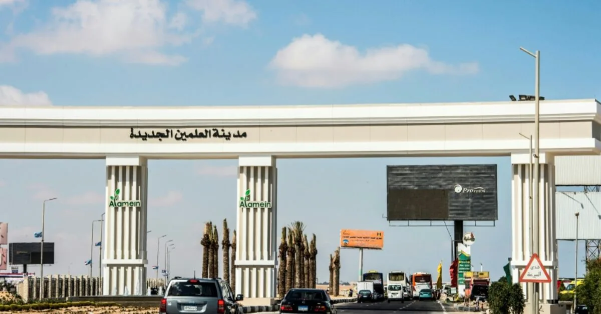 نشست تجاری رهبران آفریقایی در مصر