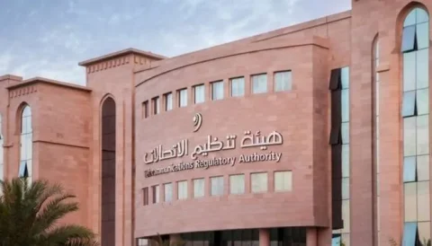 Oman Telecommunications Regulatory Authority Launches Coverage Request Services