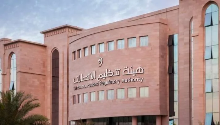 Die Oman Telecommunications Regulatory Authority hat den Coverage Request Service gestartet