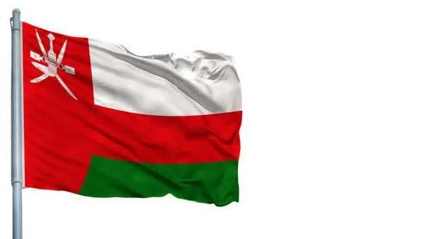 سلطنت عمان تصمیمات جدیدی درباره معافیت مالیاتی اعلام کرد
