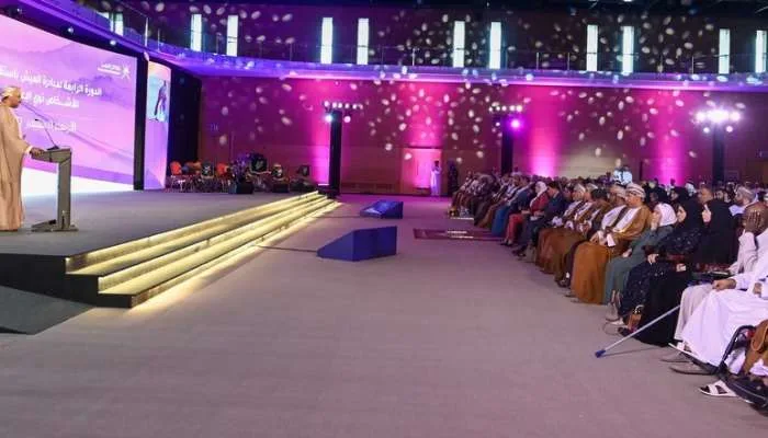 Beginn der vierten Runde des Programms "Unabhängiges Leben" für Menschen mit Behinderungen in Oman