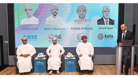 Die Konferenz für Elektrizität und Energie in Oman beginnt im Jahr 2026