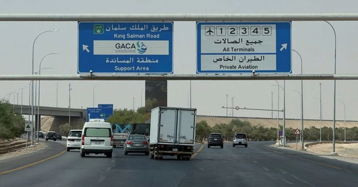 ائتلاف تحت رهبری عربستان سعودی، حملات حوثی‌ها به تأسیسات سعودی را گزارش کرد