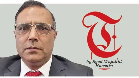 توسعه فناوری مالی در عمان و تأثیر آن بر صنعت بانکداری