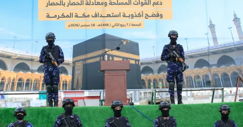 البيانات الفضائية الروسية ساعدت أنصار الله اليمن في استهداف السعودية