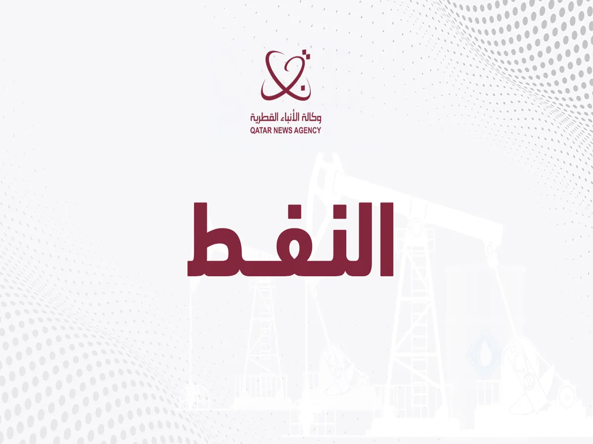 رشد صادرات نفت عمان تا پایان اوت 2023 به 1.9 درصد رسید