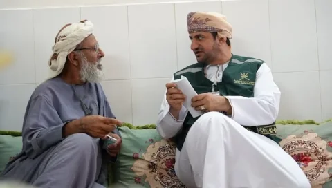 Oman's Progress in the 2026 Mercer Global Pension Index
