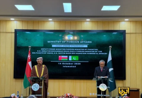 پاکستان و عمان بر ضرورت دیپلماسی و آزادی کشتیرانی تأکید کردند
