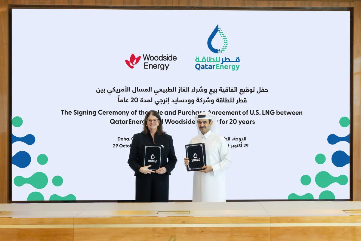 قطر إنرجي عقد 20 سنة لتوريد LNG مع وودسايد الأسترالية