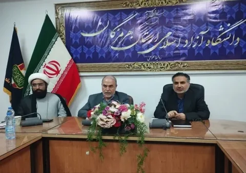 تحولات خلیج فارس و نقش ایران در نظم جدید منطقه‌ای