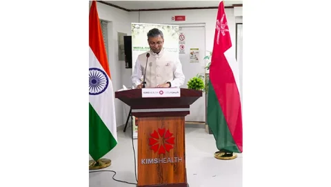Inauguration of AYUSH Information Center of India and Oman in Muscat
