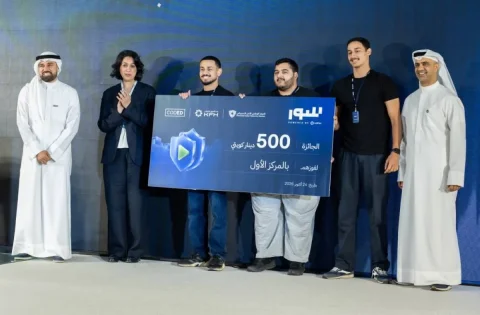 The End of the 'Sur Media-thon' with Cyber Awareness Videos Produced by Kuwaiti Youth