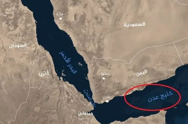 حادثه امنیتی در خلیج عدن با تیراندازی به تانکر LNG