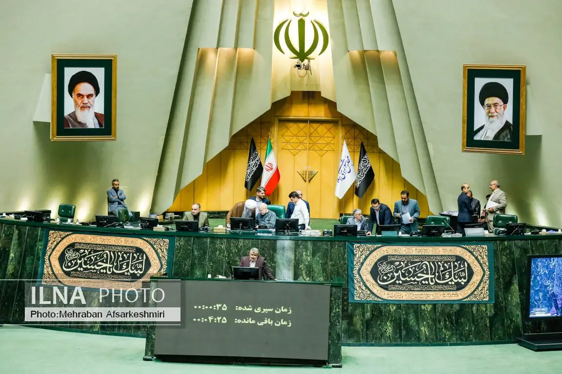 برنامج جلسات مجلس شورى الإسلامى إيران فى الأسبوع المقبل