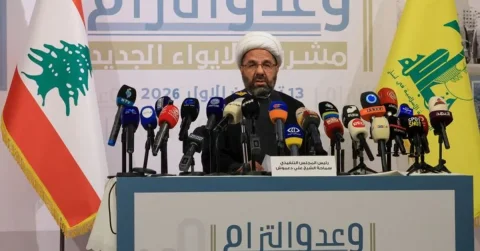 Hezbollah Lebanon Announces Financial Aid Program for Homeless Families