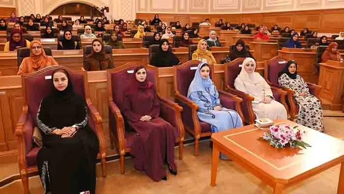 برگزاری نشست تخصصی دربارهٔ نقش زنان عمانی در فرهنگ عمان