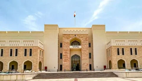 عمان از انتشار دوازدهمین سری صکوک دولتی به ارزش 100 میلیون ریال خبر داد