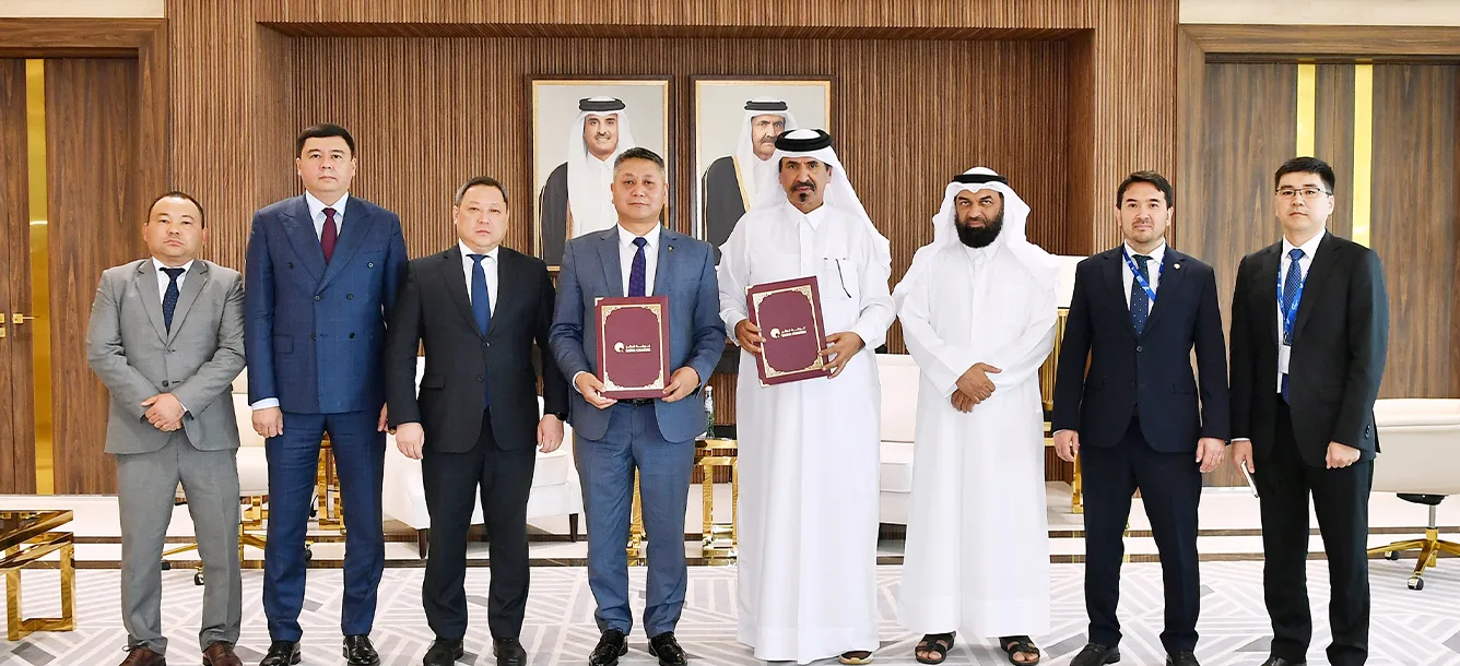 Qatar and Kyrgyzstan Sign Agreements to Strengthen Trade and Investment Relations