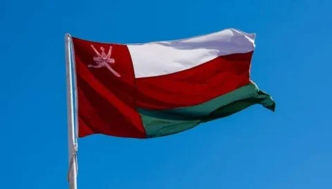 Oman Announces Four-Day National Holiday in November