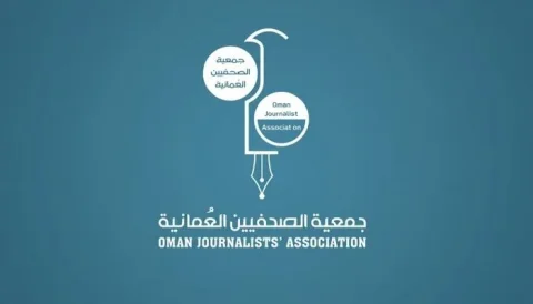 دکتر محمد بن مبارک العریمی و بررسی تأثیرات صلح در خلیج فارس