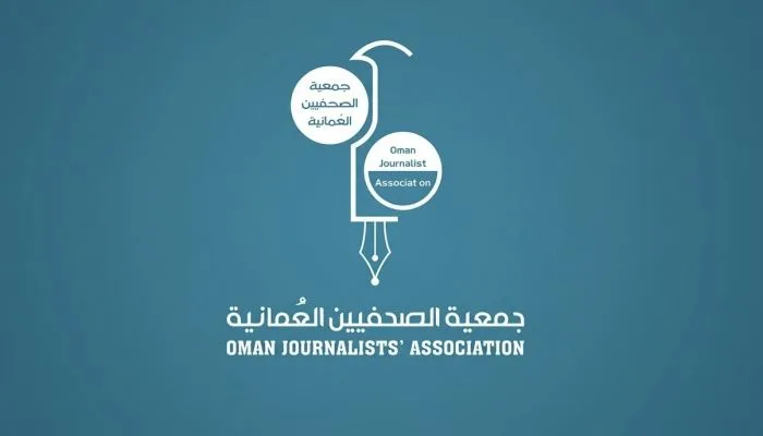 دکتر محمد بن مبارک العریمی و بررسی تأثیرات صلح در خلیج فارس