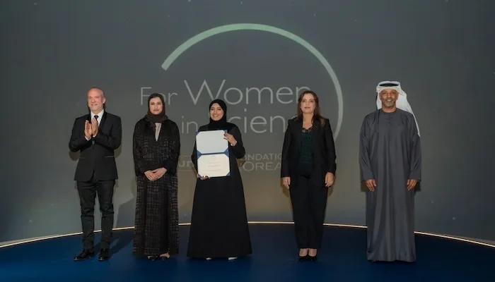 دکتر سارا حماد العریمی، برنده جایزه L'Oréal-UNESCO جوانان منطقه‌ای 2026