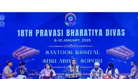 The Nineteenth Pravasi Bharatiya Divas Conference to be Held in West Bengal