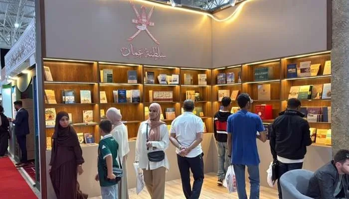 سلطنت عمان در نمایشگاه بین‌المللی کتاب الجزایر 2026 شرکت می‌کند